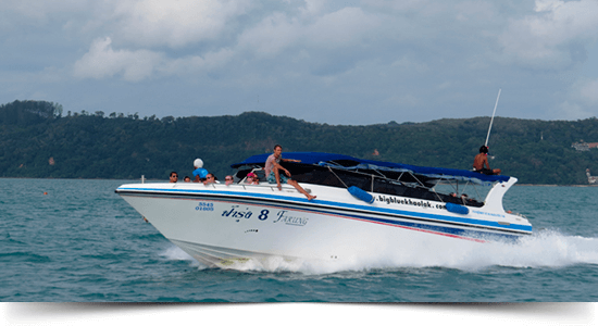 Speedboat Tour